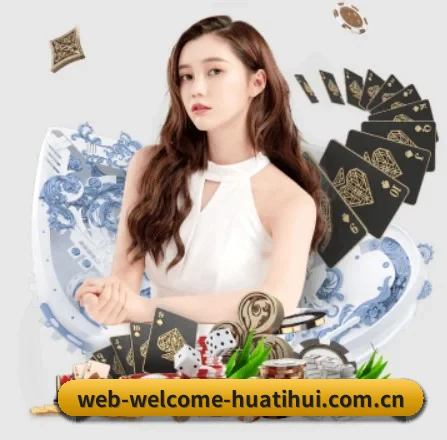 沉浸式观赛舱